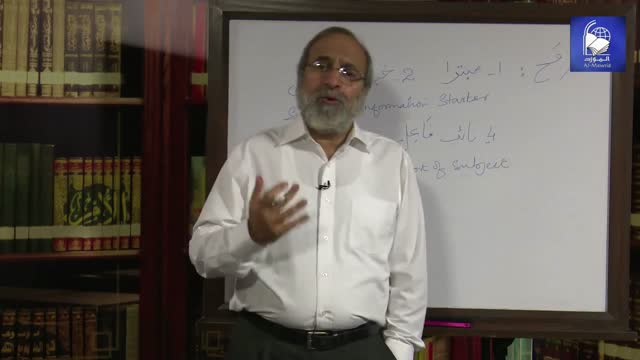 Click-for-Video