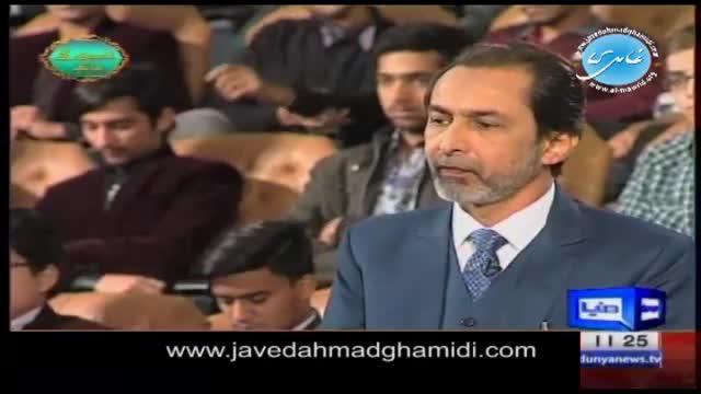 Click-for-Video