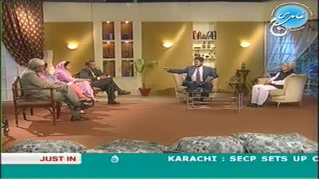 Click-for-Video