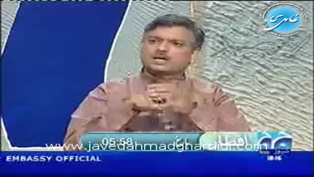 Click-for-Video