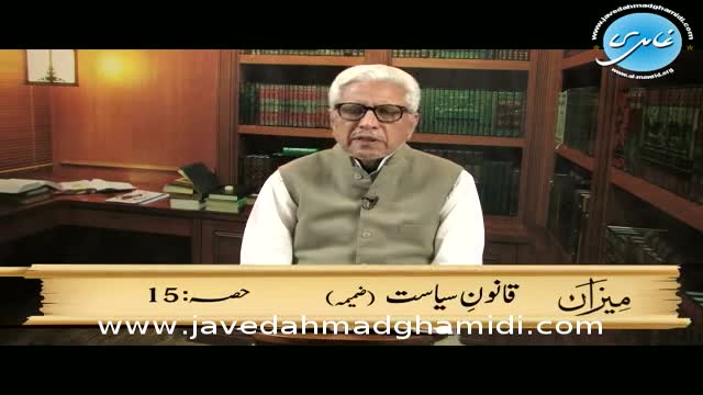 Click-for-Video