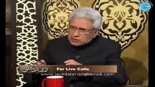 Click-for-Video