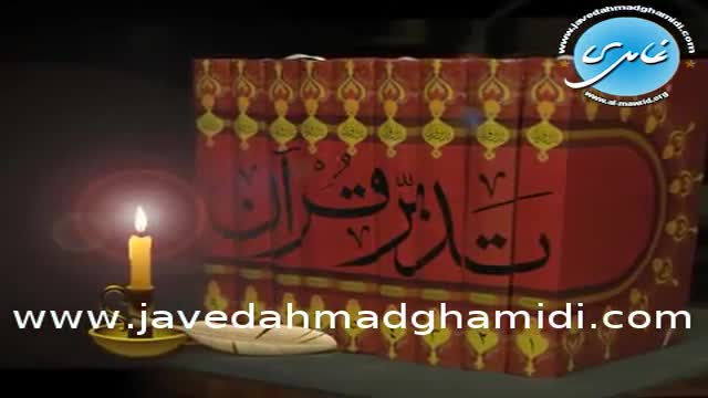 Click-for-Video