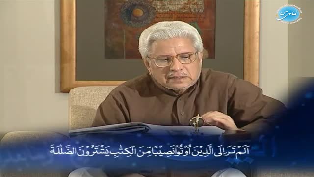 Click-for-Video