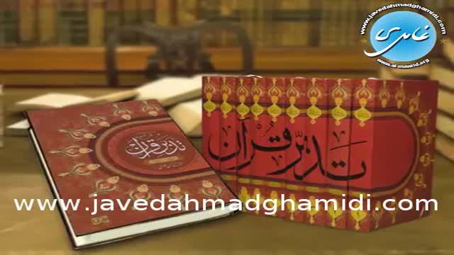 Click-for-Video