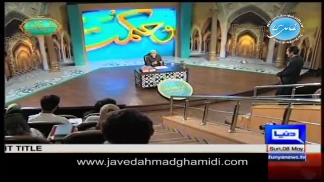 Click-for-Video