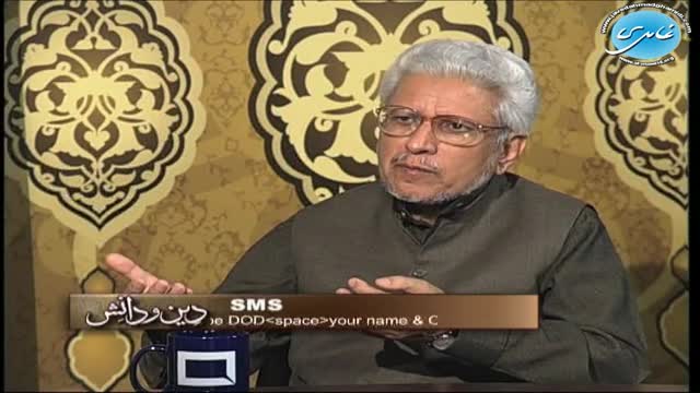 Click-for-Video