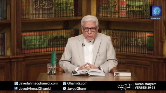 Click-for-Video