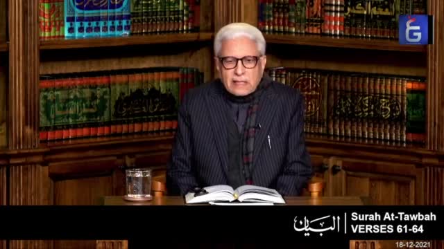 Click-for-Video