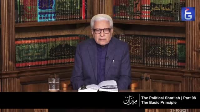 Click-for-Video