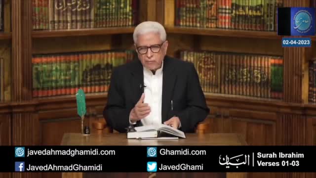 Click-for-Video