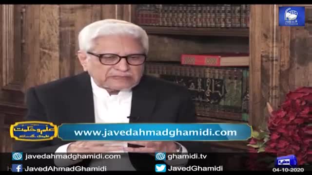 Click-for-Video