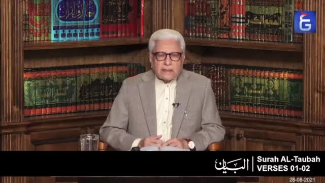 Click-for-Video