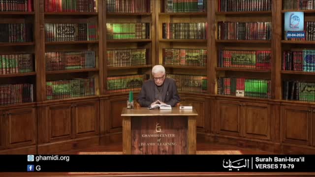 Click-for-Video