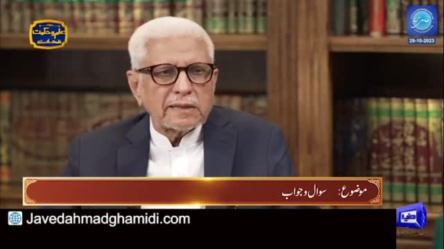 Click-for-Video