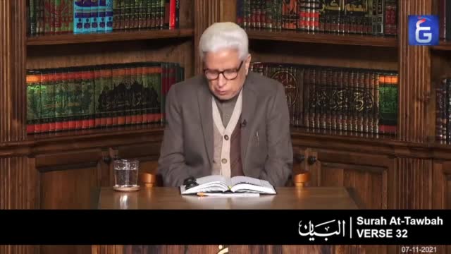 Click-for-Video