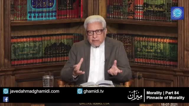 Click-for-Video