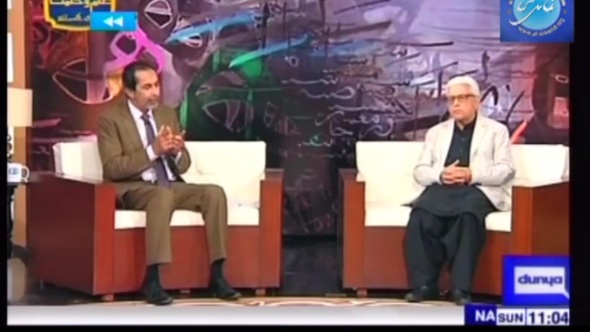 Click-for-Video