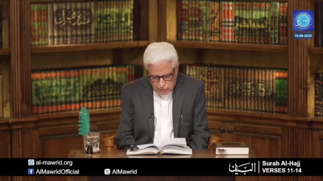 Click-for-Video