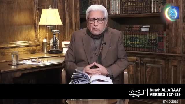 Click-for-Video