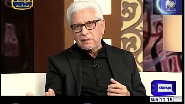Click-for-Video
