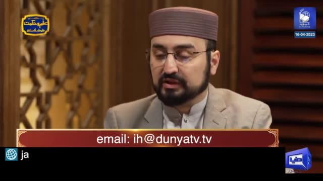 Click-for-Video