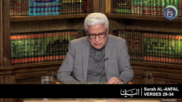 Click-for-Video