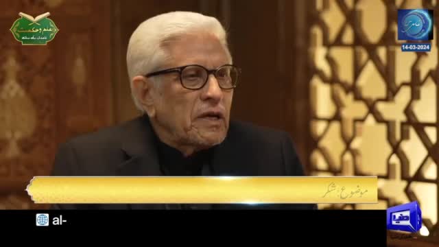 Click-for-Video
