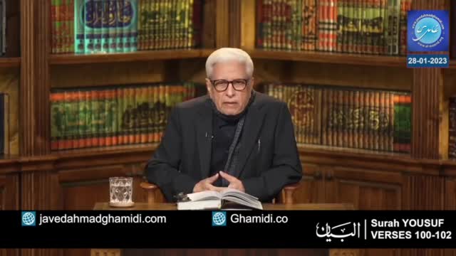 Click-for-Video