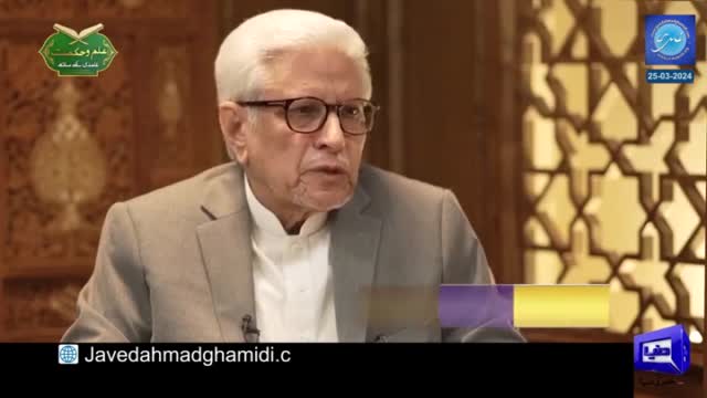 Click-for-Video