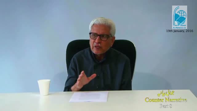 Click-for-Video