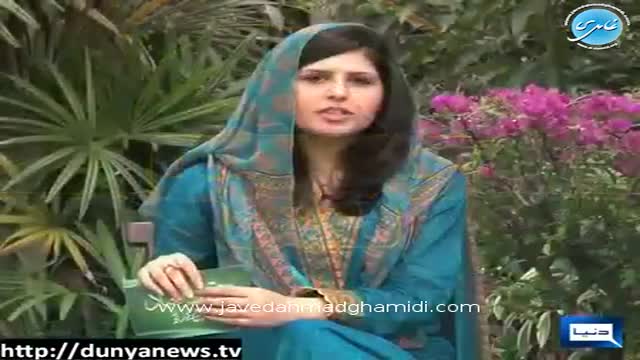 Click-for-Video