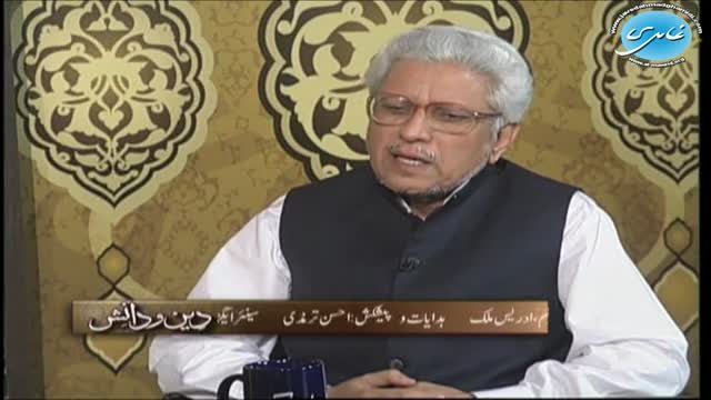 Click-for-Video