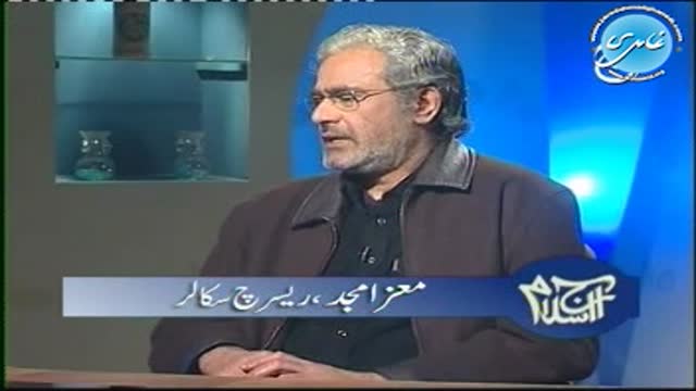 Click-for-Video