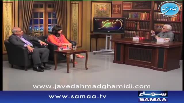 Click-for-Video