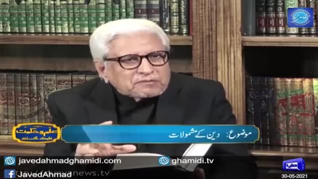 Click-for-Video