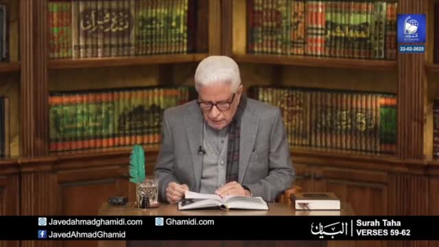 Click-for-Video