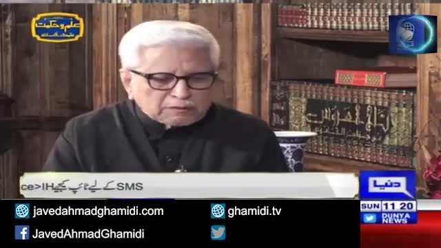 Click-for-Video