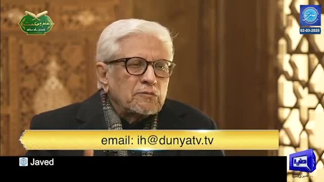 Click-for-Video