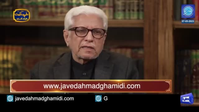 Click-for-Video