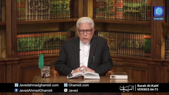 Click-for-Video