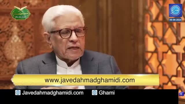 Click-for-Video
