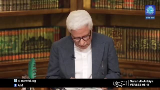 Click-for-Video