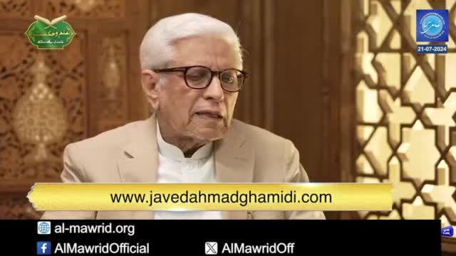 Click-for-Video
