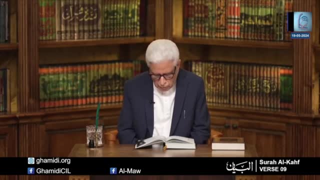 Click-for-Video