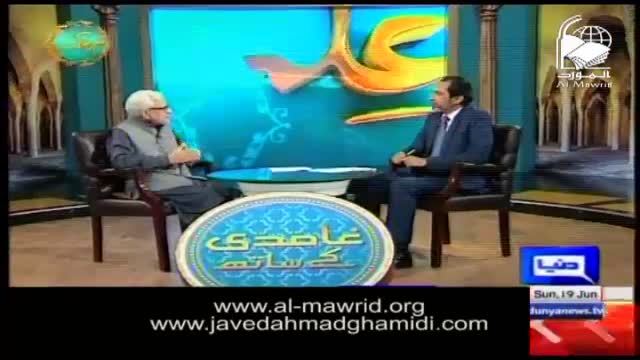 Click-for-Video
