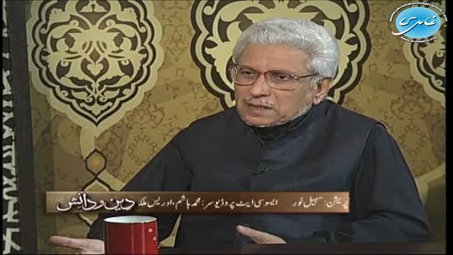 Click-for-Video