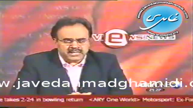 Click-for-Video
