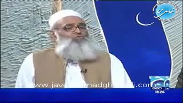 Click-for-Video