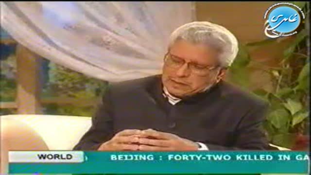 Click-for-Video